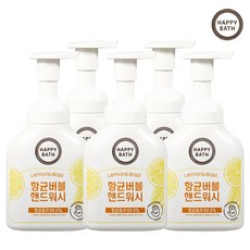 바실리스크스킨