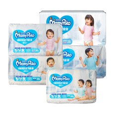 밤부베베기저귀가방