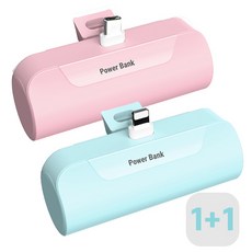 1+1 프리미엄 도킹형 일체형 미니 보조배터리 5000mAh, C타입+8핀, 핑크+민트