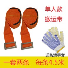 9cb6790096d2bd999121df3e4d2ef77d7795c3bd8d57ebe181b87dcb26d1.jpg