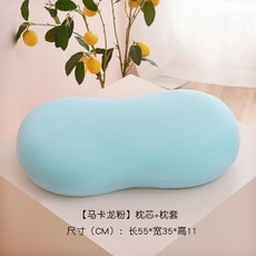 옆으로눕는베개