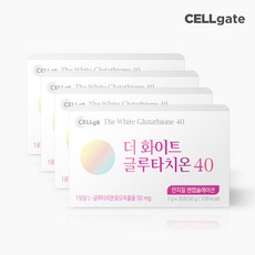 (현대Hmall) [셀게이트]더화이트 글루타치온40 엔캡슐레이션 2g x30포 4개월
