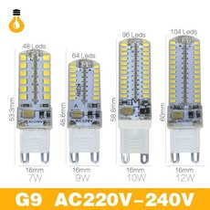 G9 led 7 9 10 12 W AC220V 240 V G9 lampara led bombilla 2835 SMD 3014 LED g9 luz reemplazar 3040 W l, 따뜻한 화이트, 7W