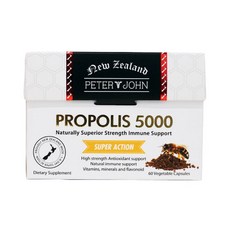 프리미엄 프로폴리스 초고함량 5000mg 뉴질랜드, 프로폴리스1개