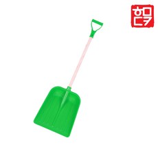 원터치 눈삽(P삽) 겨울 폭설 제설 도구 용품 장비, 1개