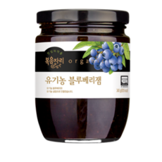 트윅스잼