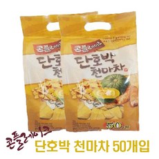 eggworm TOP01