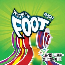 후룻바이더풋