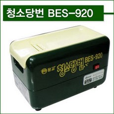 99f3372a6b86f61dcb26430376019e6f04c5abf3a8b05bc55715ead8e923.jpg