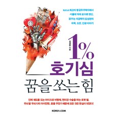 김성완
