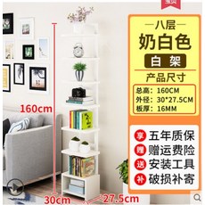 dcf2ce8e135544cffaf1e61498fc0df2e7fa482c7d27748c90795a7203b0.jpg