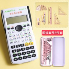 6e926f45df8c34d53a67a254eecc2e3694d48f6fb2e2a1c9540ffa25b07e.jpg
