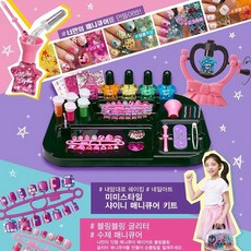 75be2ccbab74824f56a0c96e373a2e22c0a9f074c846677b34935db9caae.jpg