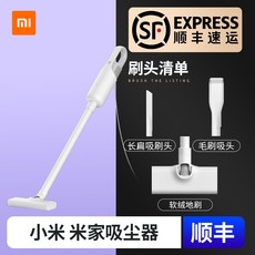 일렉트로룩스사일런트퍼포머