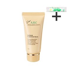 AHC 인텐스 컨튜어밤 25ml + 마법의 청소박사 증정, 1개