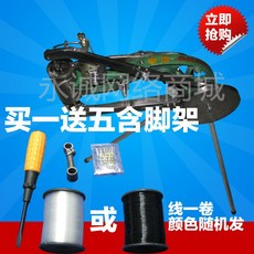 1cabf05b3eb70683f2c711f29576e9cbd8e27141fe7f9571ac43b1951629.jpg