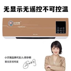 이동형에어컨렌탈