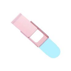 카메라가림스티커