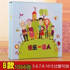 c0007ed3d4a525377dfe669d87d4f2c55eca311df7b882468bbfca8778be.jpg