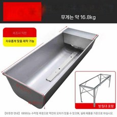송아지 사료통 염소 축사 먹이통 배식통 소 여물통 농장 젖소 돼지 식수, 1.6m 전기온수기+랙, 1개