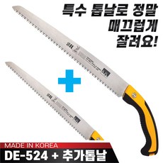아이조톱 TOP01