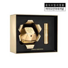 prada향수set
