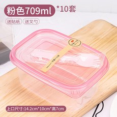 3d76fc8116185488b3402cf901e3fc510a53d842f6ed0695b62d07c3813c.jpg