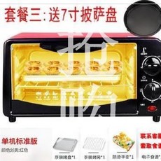 b158ddd1ee33cfc6663f3068bef500093a6eaee7e974bbc689c63dcca813.jpg