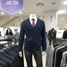바쏘옴므 캐시미어가디건 WST1WA01A