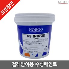 ecc90a818bae27775a578bb9947bd89dfcf9b7ee4af53caa8b6022055cc9.jpg