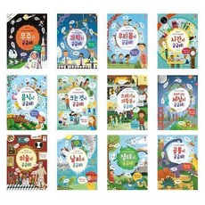 아이와자연을살리는생태미술놀이