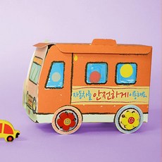소근육발달미니북