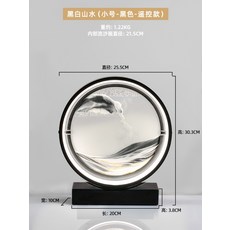 거실화이트스텐드수입시계