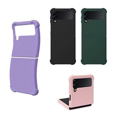 z플립3카메라보호캡