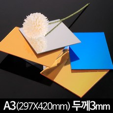 446673decb3694b80ab1af53369022b601aabb68cf57b1e70359a49905ba.jpg