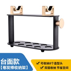 다이슨에어랩선정리
