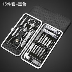 03aef74fd880e7250c8849cacd9d99ccf4e7e2b9013e637339ff2ec2c588.jpg