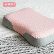 라텍스베개아카시아