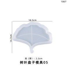 레진모빌