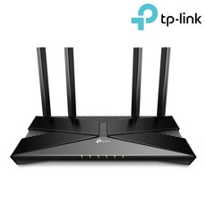 유선공유기1000mbps