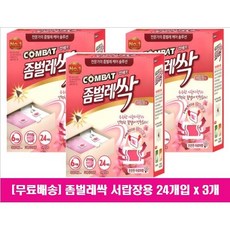 헨켈 컴배트 좀벌레싹 서랍장용 아로마 24P (리뉴얼상품), 3개