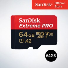 샌디스크코리아 공식인증정품 마이크로 SD 카드 SDXC Extreme Pro UHS-I 익스트림 프로 QXCU 64GB, 64기가