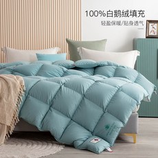 101dbb5bce861fef3a7eba87ba71c883248770f5d019b12e98299450f8c8.jpg