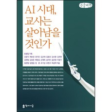 계보경