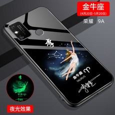 a738ab51ea8c9b09e878061a6ca2af48c9e4538066bafcd7851b84744482.jpg