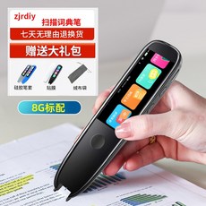 ee3abcc37922d4d5e6381a0643280e504055cfe7dd18b0e3b4bf770fe137.jpg