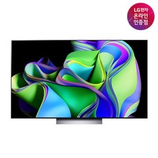 [LG전자] 138cm(55인치) OLED(올레드) TV UHD(4K) OLED55C3FNA [벽걸이]