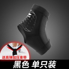 4b81be41c7fcc4c171d30e19f6901c2cdd383b1792de3fee6974203f9a4c.jpg