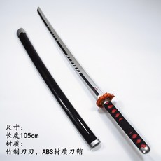 2b4e78fab139924db3e22b8f083b621fc2c510c5a1fbedf26b1d5c66041e.jpg