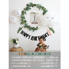 a0e944c70b110dd6be8a668afd44a9f2c45cdf63f1b9bdb7e3de6fca7391.jpg